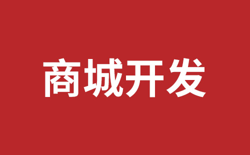 外貿企業(yè)網(wǎng)站 建設