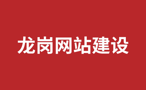 外貿(mào)網(wǎng)站b2c建設(shè)