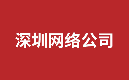 外貿(mào)企業(yè)網(wǎng)站建設(shè)