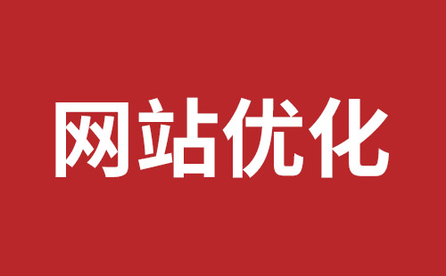 建設(shè)外貿(mào)獨立網(wǎng)站多少錢