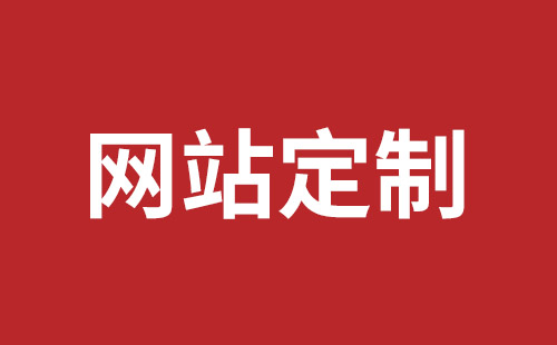 英文網(wǎng)站設(shè)計(jì)