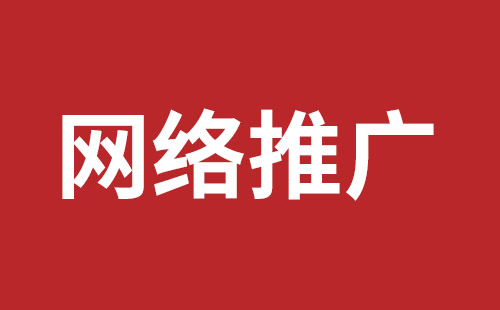 外貿(mào)公司建站