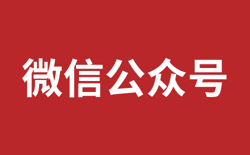 響應(yīng)式外貿(mào)網(wǎng)站建設(shè)