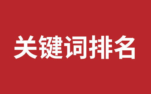 外貿(mào)b2b網(wǎng)站制作